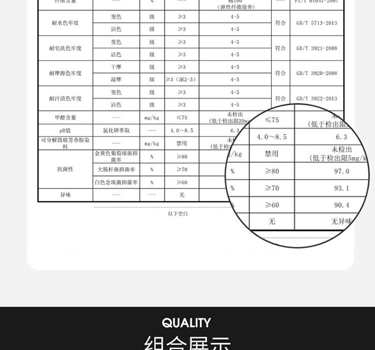 恒源祥 恒源祥女士船袜6双装AM150170