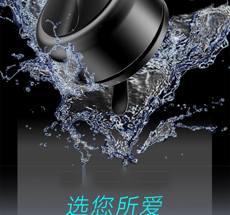 奥派克 小太阳座式车载香薰APK-8232