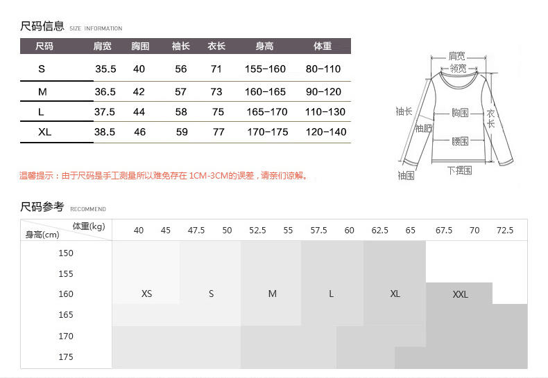 圣雪海羊绒纯山羊绒连帽半长款女裙 211583