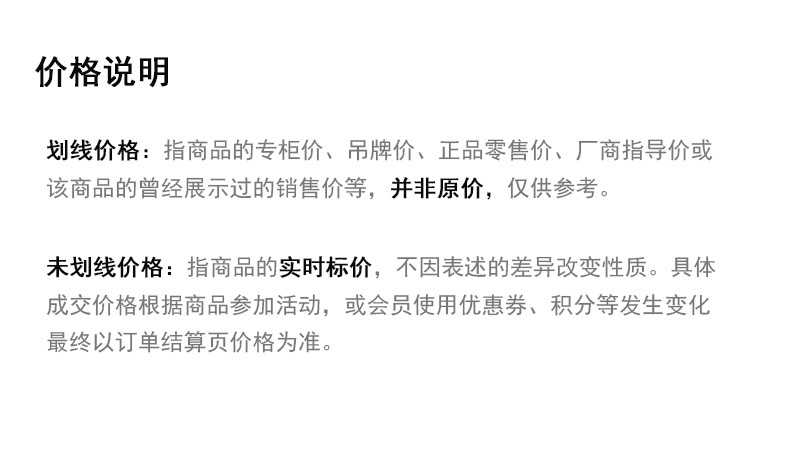 苏泊尔锅具套装三件套 不粘锅炒锅煎锅平底锅汤锅 燃气灶电磁炉通用厨具 T1127TE