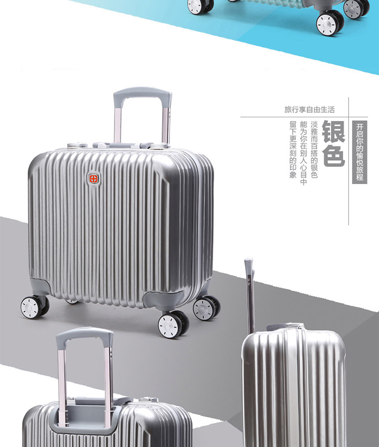 瑞士军刀（SWISSGEAR） 拉杆箱17寸登机旅行箱万向轮-SA5532