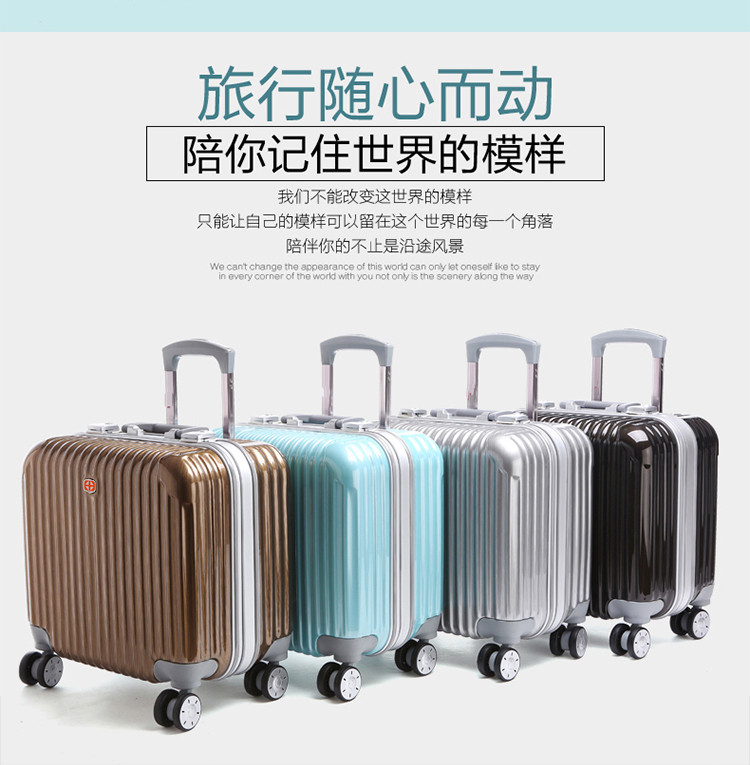 瑞士军刀（SWISSGEAR） 拉杆箱17寸登机旅行箱万向轮-SA5532