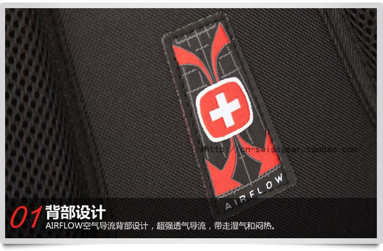 瑞士军刀（SWISSGEAR） 黑色15.6寸商务悠闲标准型护脊双肩电脑背包-SA9360BL