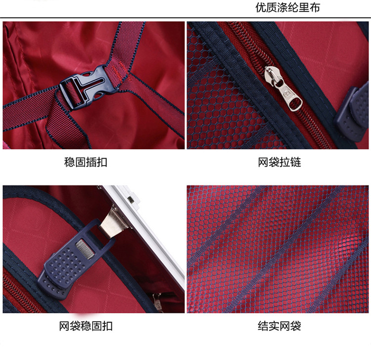 瑞士军刀（SWISSGEAR） 拉杆箱17寸登机旅行箱万向轮-SA5532