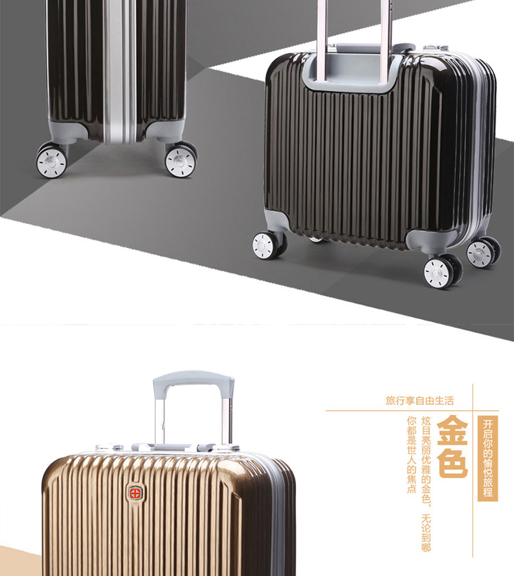 瑞士军刀（SWISSGEAR） 拉杆箱17寸登机旅行箱万向轮-SA5532