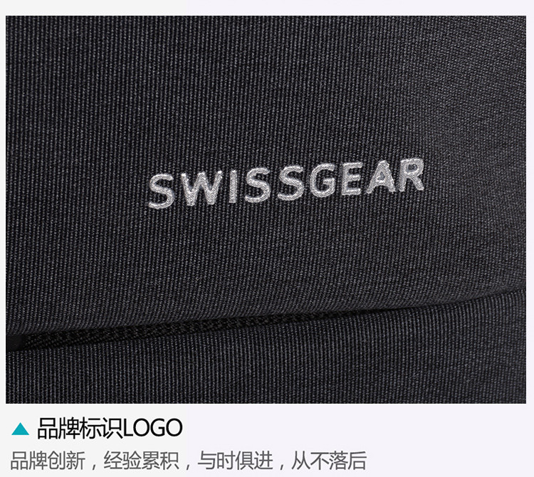 瑞士军刀（SWISSGEAR） 胸包 单肩斜挎包 休闲旅行运动简约纯色帆布户外商务-SA9099