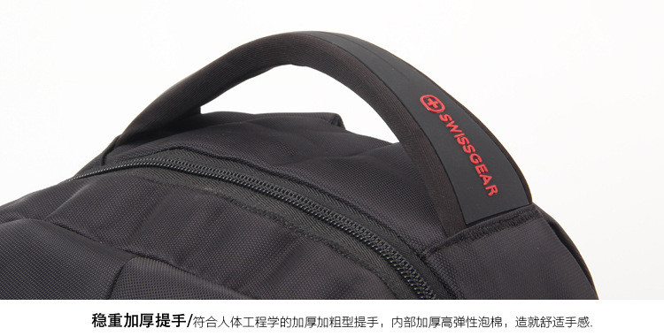 瑞士军刀（SWISSGEAR） 中性黑色14寸双肩笔记本电脑背包-SA7719BL