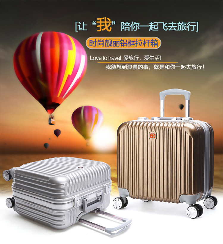 瑞士军刀（SWISSGEAR） 拉杆箱17寸登机旅行箱万向轮-SA5532