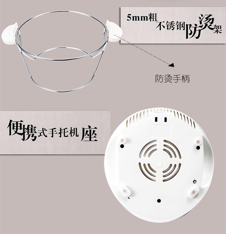 龙的（Longde） 养生煲