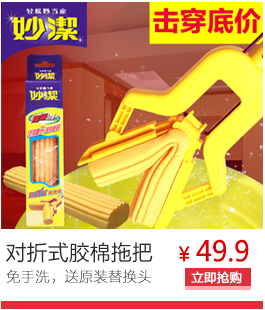 妙洁厚质铝箔纸锡纸食品级烧烤烹饪锡铝箔纸烤箱用纸3卷装包邮