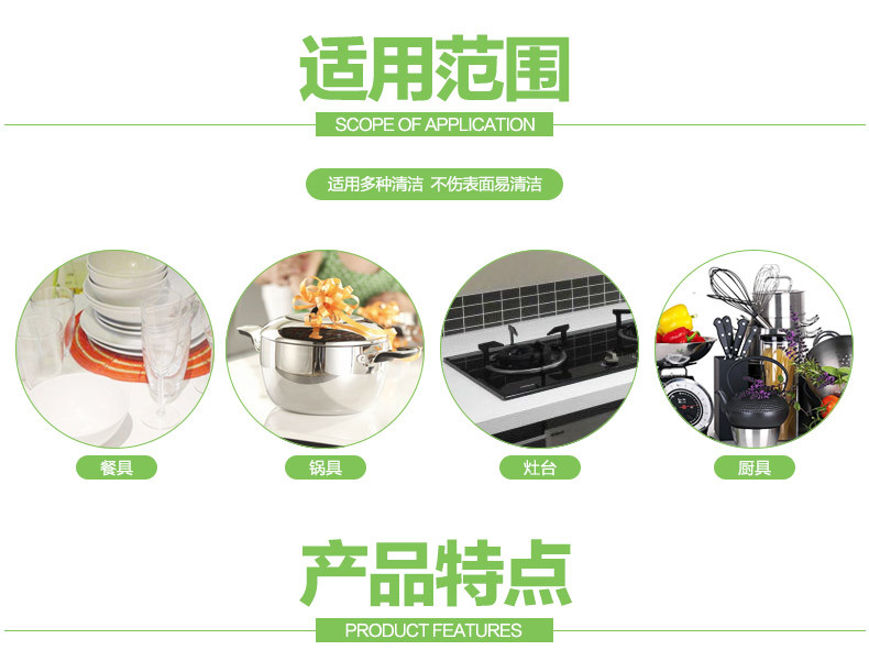 妙洁神奇抹布加厚洗碗布 厨房不沾油擦桌布百洁布3片装