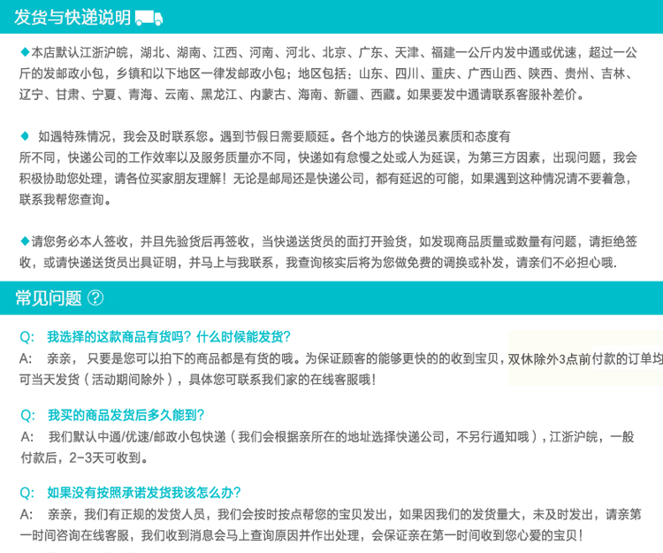 妙美大中小规格均价袋装抽取式保鲜袋水果蔬菜透明食品袋包装袋