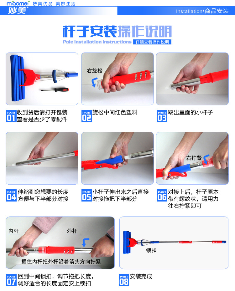 妙美 2个装双滚轮挤水胶棉拖把不锈钢伸缩杆地板卫生间海绵拖把送拖头