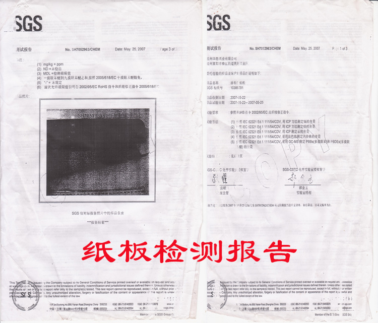 米色家居儿童卡通校车巴士玩具整理箱 折叠儿童汽车衣物收纳凳MS-SN021