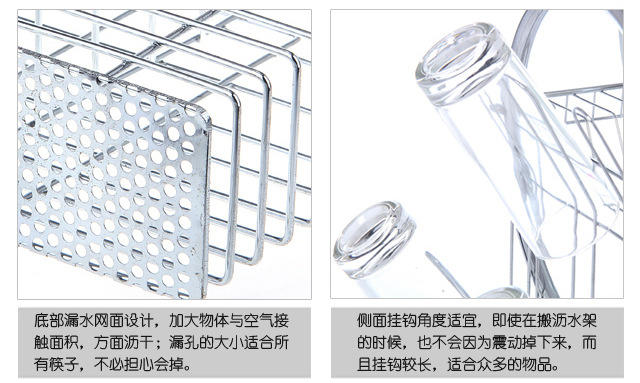 不锈钢S型沥水架 双层置物架 42*25*40cm多功能厨房碗碟架OMQ-SN145