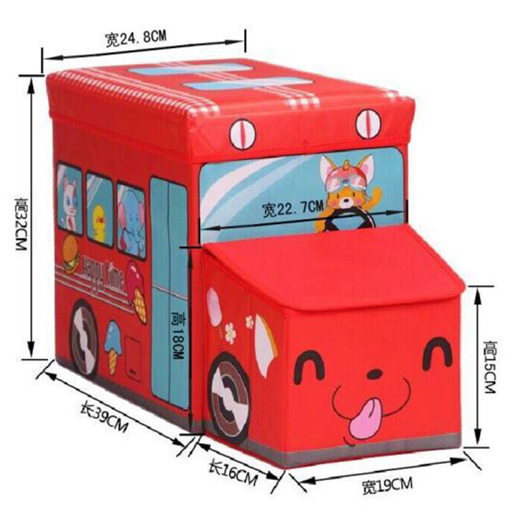 米色家居儿童卡通校车巴士玩具整理箱 折叠儿童汽车衣物收纳凳MS-SN021