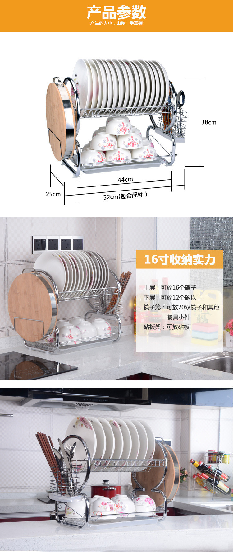 品尼优 双层碗碟架厨房置物碗架 厨用沥水架滴水架收纳碗架PNY-DL046