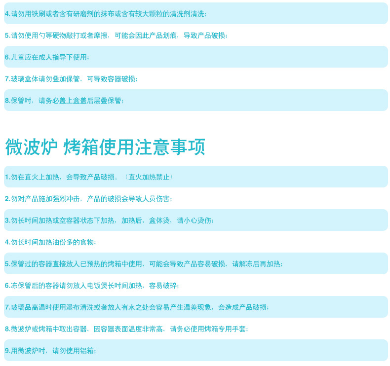 便携式防水多功能保温包 牛津布保鲜盒包 外卖冰包