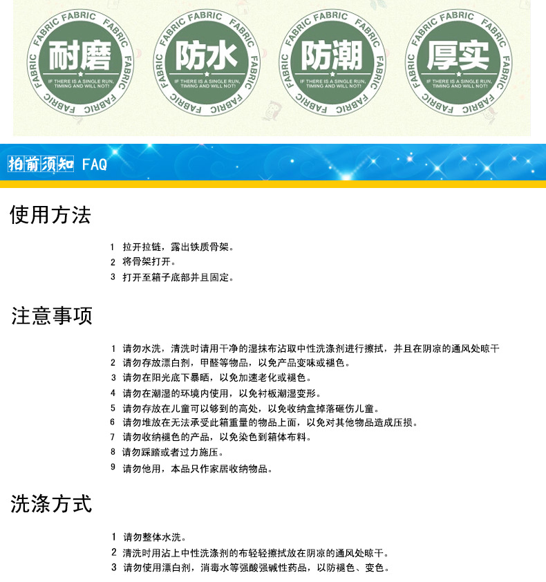 可折叠钢架收纳箱 牛津布储物整理箱 可视被子百纳箱