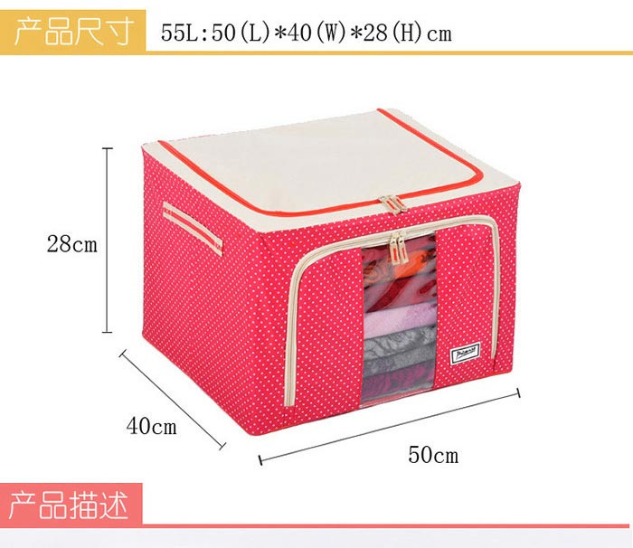 毕加索 缤纷普普风 大容量视窗型防泼水百纳 3个装55升*1+66升*1+80升*1