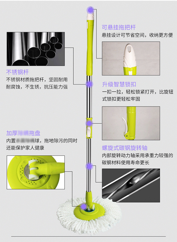 妙美 4个装14199旋转拖把配件替换拖布