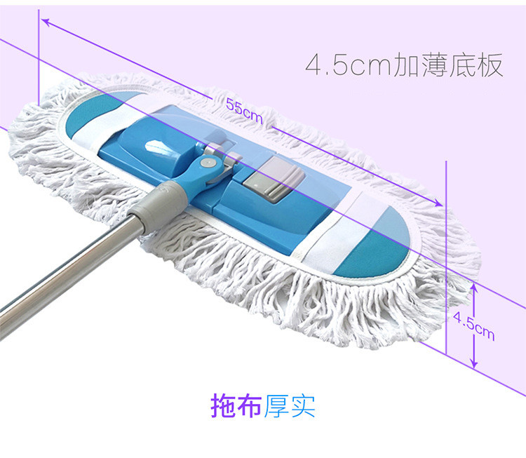 妙美 2块拖把布装通用夹板拖布套大中小号平板拖把地拖排拖夹固式墩布