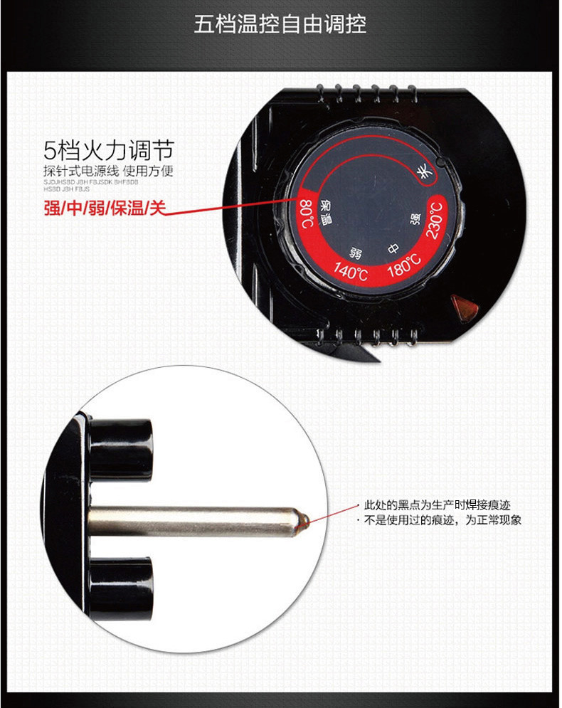 Eupa/灿坤 TSK-2231FG家用多功能不粘电炒锅韩式大容量电火锅学生宿舍电热锅