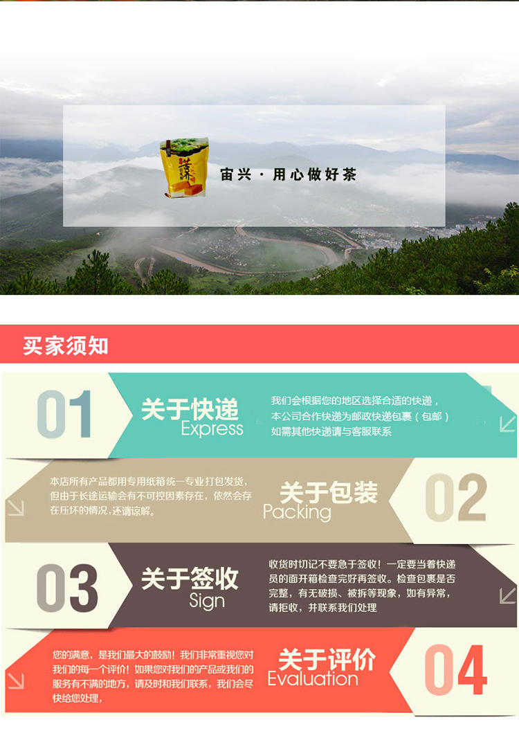 宙兴 云南大理云龙山风食品袋装自发苦荞粉360g