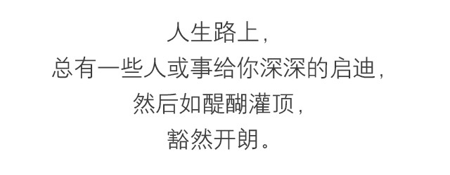 蝉说步步升纯手工男士布鞋 千层底休闲男鞋 透气养脚办公开车鞋新品 启道