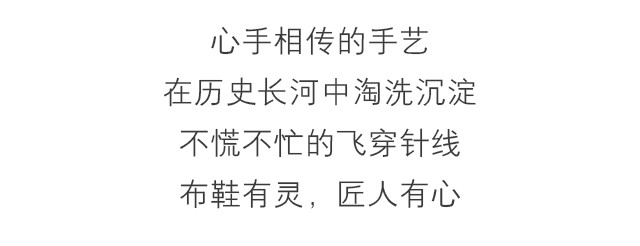 蝉说步步升纯手工男士布鞋 千层底休闲男鞋 透气养脚办公开车鞋新品 启道