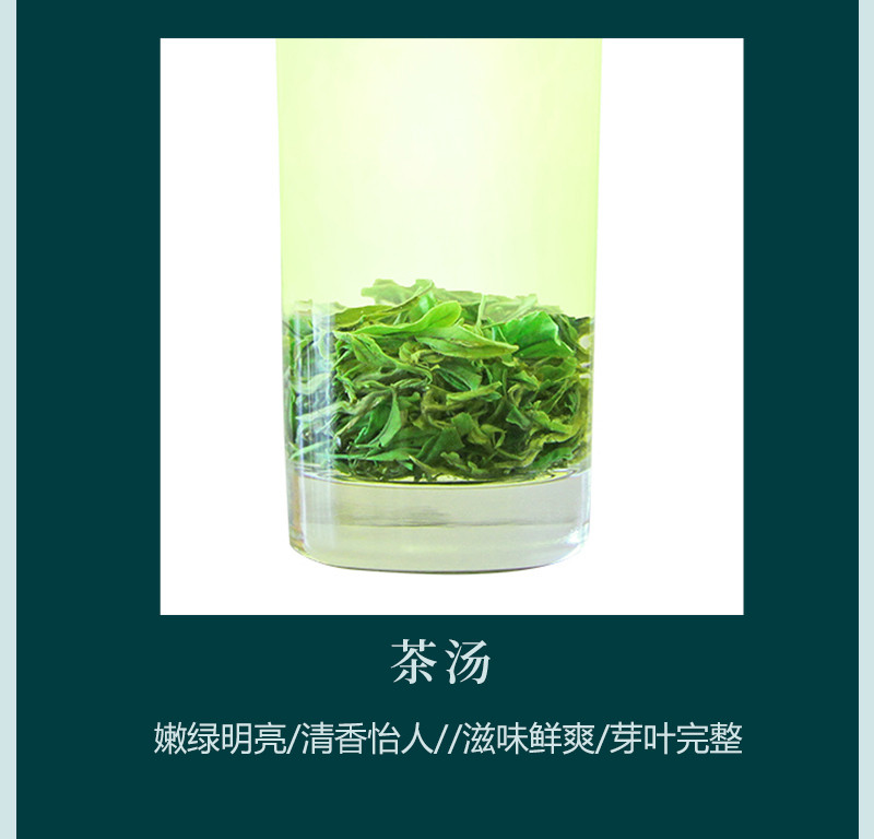 【仙桃春茶】恩施玉露绿茶 初心罐装200g/罐