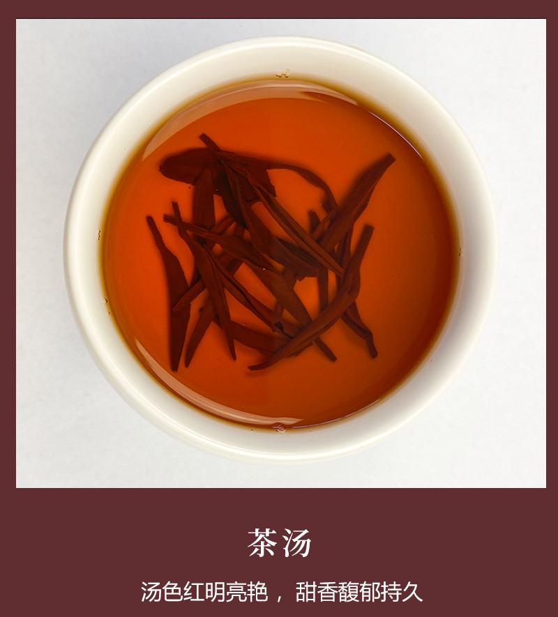 【仙桃春茶】恩施玉露绿茶和红茶 优选一红一绿礼盒50g*4罐