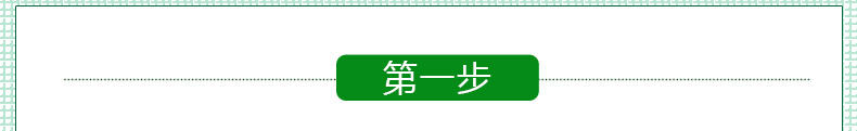 金丝玉帛绿茶毛孔紧致精华30ml  控油补水 祛黑头收毛孔男女适用