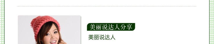 金丝玉帛绿茶活颜紧致滋养修护霜50g 平衡控油 补水致肌肤 收毛孔