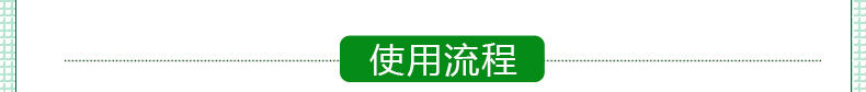 金丝玉帛绿茶毛孔紧致精华30ml  控油补水 祛黑头收毛孔男女适用