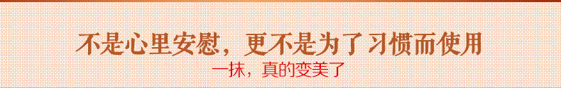 金丝玉帛 气垫BB霜 人参滋润套装组合 7件装 30秒完妆