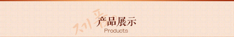 金丝玉帛 气垫BB霜 人参滋润套装组合 7件装 30秒完妆