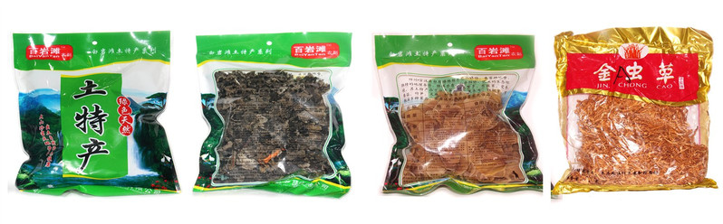 四川达州宣汉 白岩滩黑毛香猪肉丝 休闲食品100g/袋