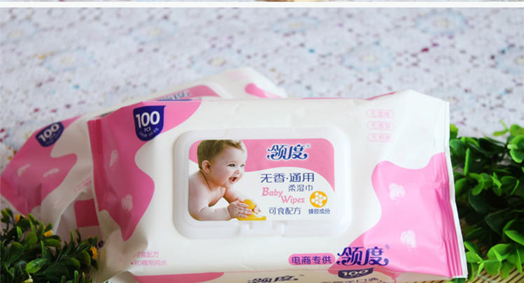佳尔棉水刺布枕式湿巾8122新生儿带盖婴儿手口湿巾儿童批发成人通用一次性清洁湿纸巾100抽