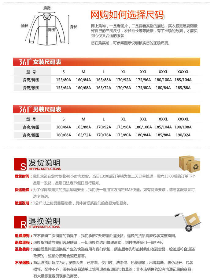 361男鞋情侣运动鞋2016夏网面透气软底跑鞋系带671612266