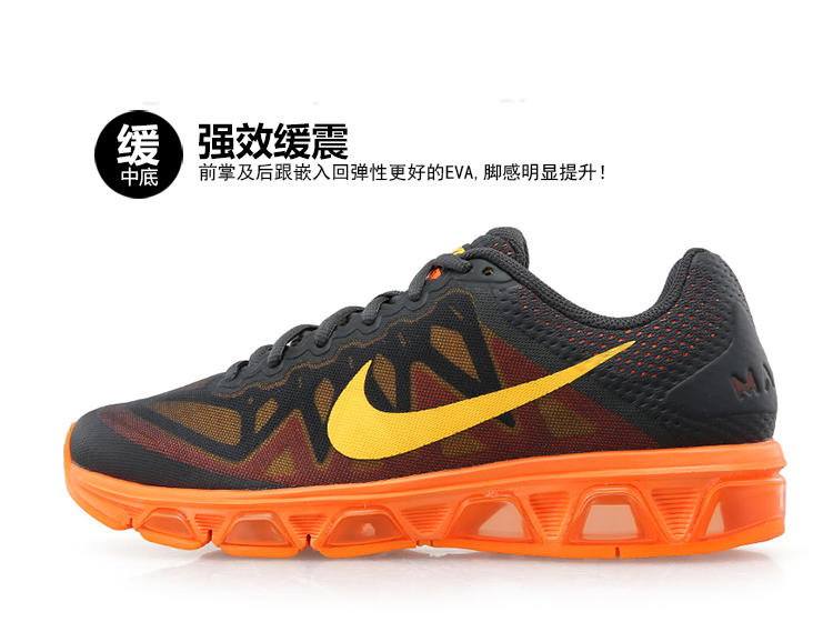 Nike耐克男鞋跑步鞋男air max全掌气垫飞线轻便透气运动鞋683632