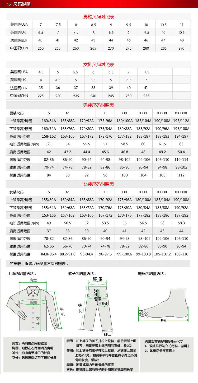 特步男鞋春季2016新款运动鞋男正品夏季男士休闲鞋板鞋透气网鞋男986219319124