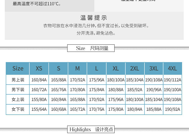 特步男裤2016秋季新品男士运动长裤舒适休闲百搭运动裤子直筒保暖