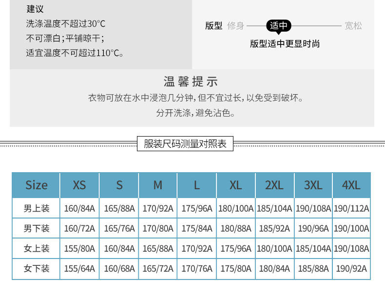 特步男运动裤针织裤长裤2016秋季新款休闲运动男裤松紧舒适裤子男