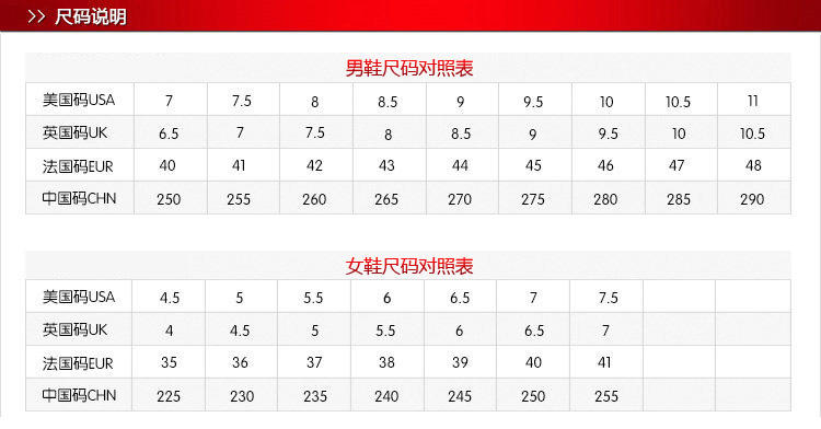 特步男鞋智能芯跑步鞋2016秋季新品减震数据记录极训280男运动鞋