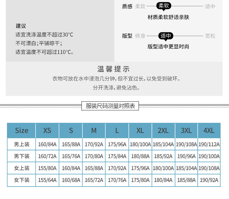 特步男装针织衫外套男2016秋季新款立领拉链螺纹底摆运动服正品