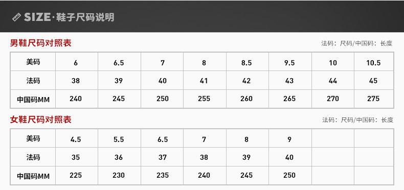 匹克魔弹科技跑步鞋女秋季新款透气休闲网面轻便情侣慢运动鞋跑鞋