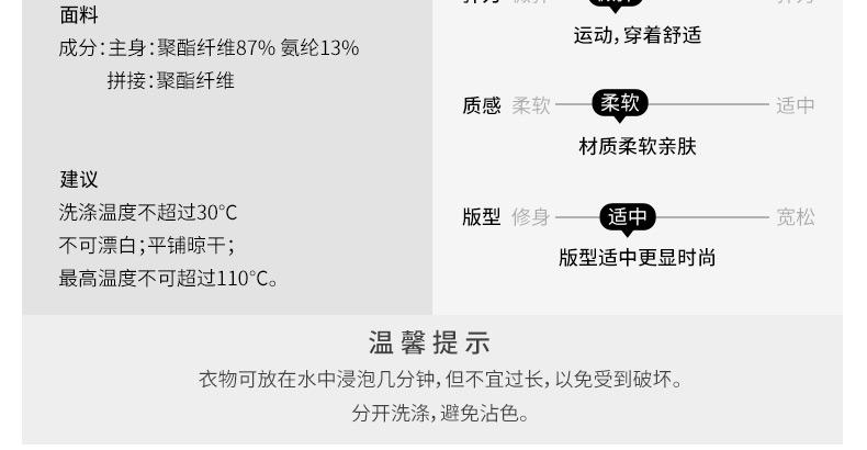 特步女装针织上衣外套女2016秋季新款正品时尚运动装立领舒适秋装