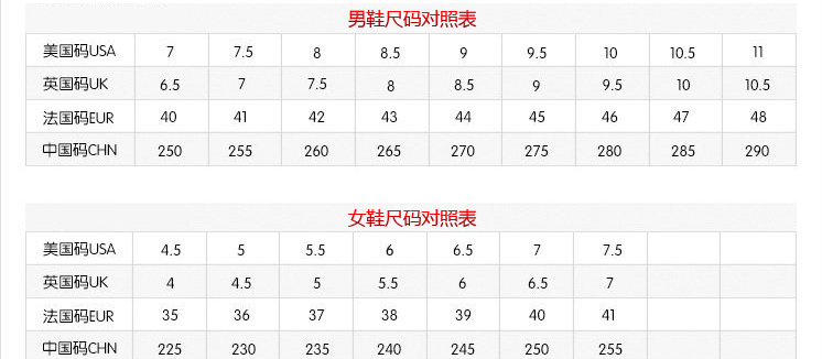 XTEP/特步男鞋跑步鞋男2016秋季运动轻便旅游鞋子超轻皮面保暖春985319119935