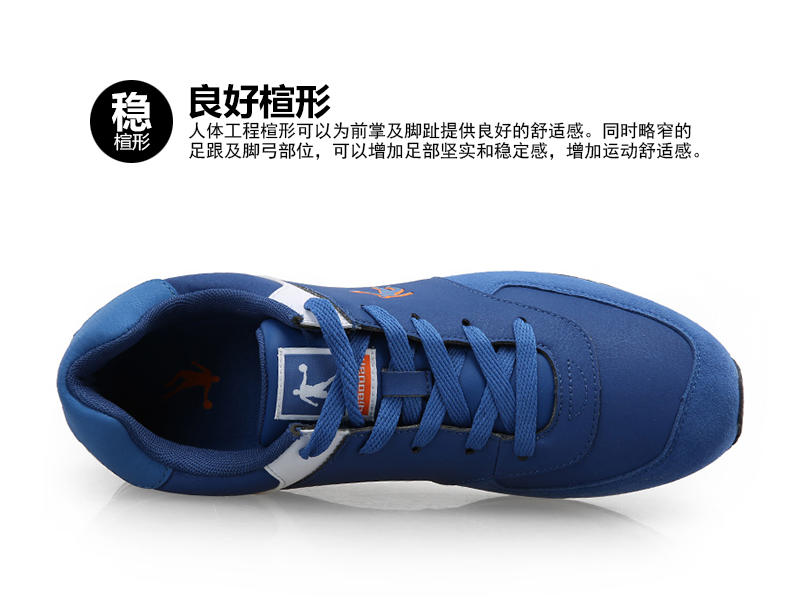 乔丹正品板鞋休闲鞋男鞋新品运动鞋正品韩版潮流舒适XM3550327